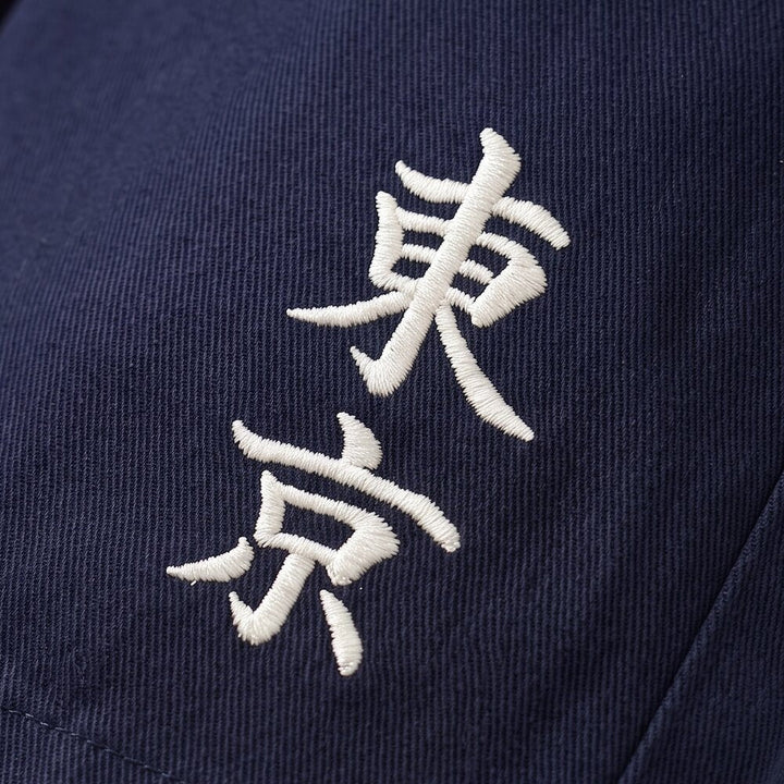 Ronin - Bermuda Shorts Confort Japonés